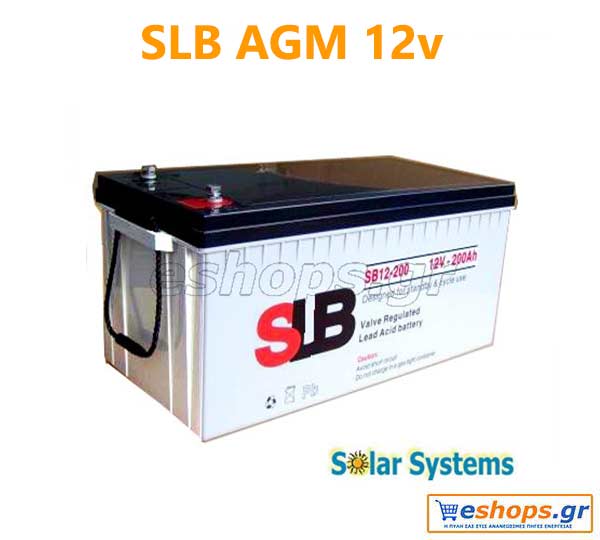 SLB AGM 12v