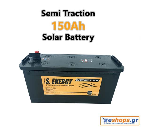 150AH Solar Semi Traction μπαταρια Βαθιάς εκφόρτισης Super heavy duty