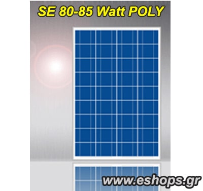 80watt-85watt-pv-panel-12v.jpg