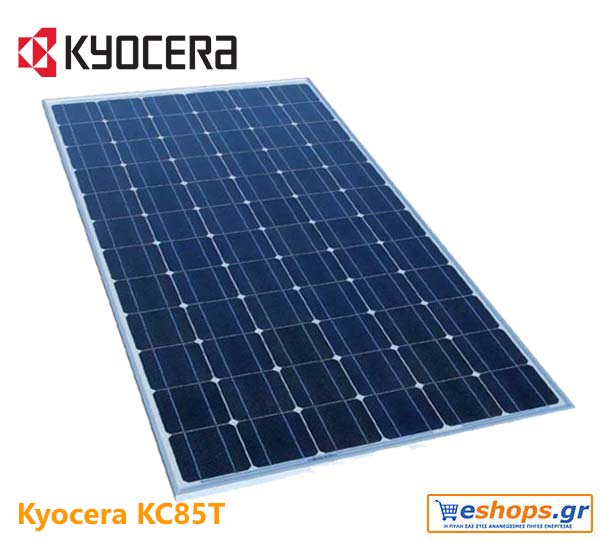 kyocera-kc85t-87watt.jpg