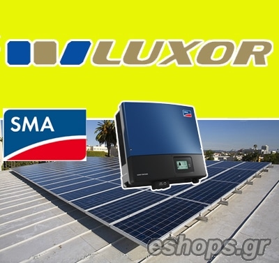 luxor-panels-sma-sunny-boy-tripower-inverter-10kw.jpg