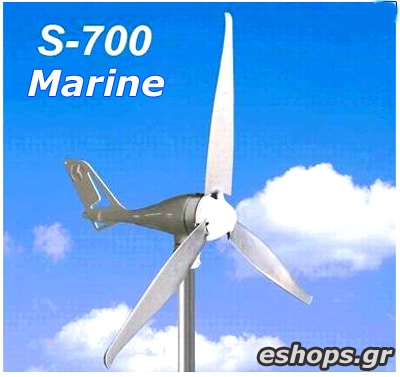 greatwatt-s-700_wind_generator-marine.jpg