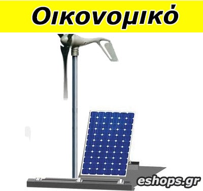 hybrid-standalone-photovoltaic-system-3kwh.jpg