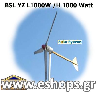 wind-turbine-bsl-yz-1000w.jpg