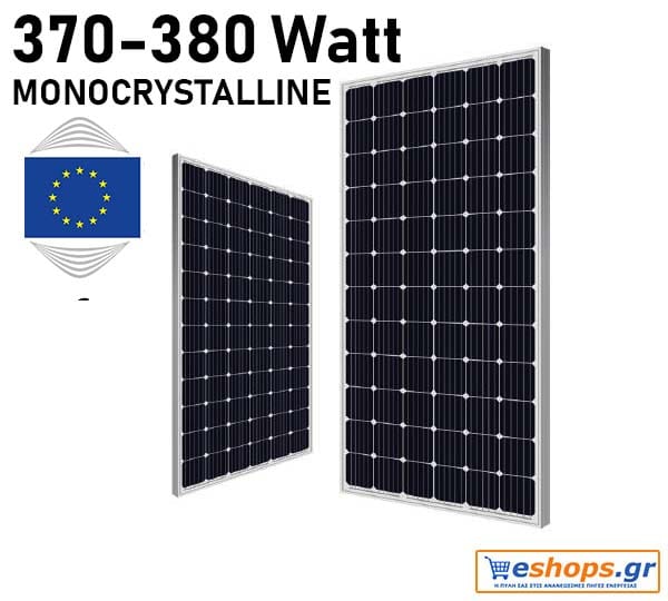 Πολυκρυσταλλικού πυριτίου 370 watt - 390 watt φωτοβολταϊκά πάνελ Μονοκρυσταλλικά φωτοβολταϊκά πάνελ / Μονοκρυσταλλικού πυριτίου 370 watt 380watt φωτοβολταϊκό πάνελ