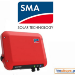 SMA IV SB 5.0-1AV-41 5000 W Inverter Φωτοβολταϊκών Μονοφασικός-φωτοβολταικά,net metering, φωτοβολταικά σε στέγη, οικιακά