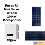 RENAC R1-2200-SS