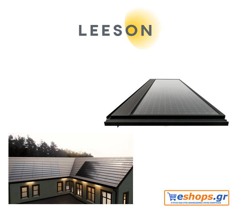 ηλιακό πλακίδιο, Leeson Group, φωτοβολταϊκά, νέα τεχνολογία